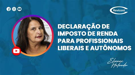 Declaração de Imposto de Renda para profissionais liberais e autônomos