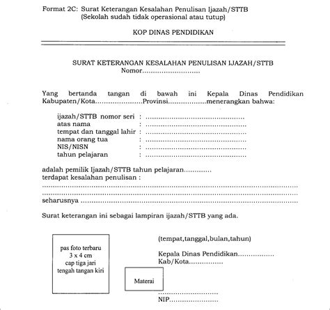 Contoh Surat Keterangan Perbaikan Ijazah Surat Keterangan Desain