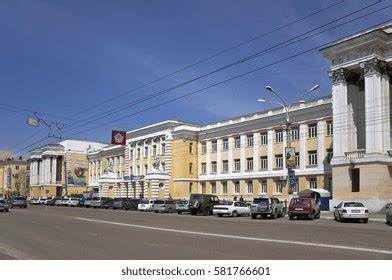 Lenina Str Images Stock Photos And Vectors Shutterstock