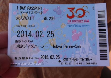 Theme Park Disney Tidak Hanya Land Tapi Juga Ada Sea Tokyo