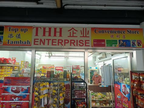 Thh Enterprise Outlet At Kranji Mrt Station On Eve Of Vesa Flickr