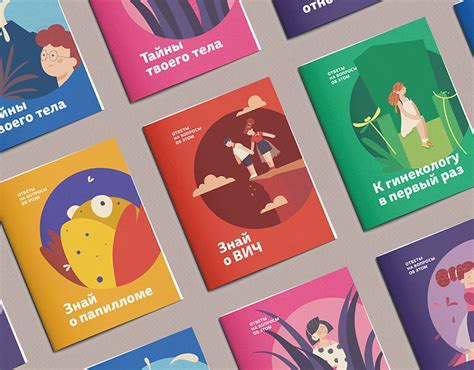 Unfpa Sex Education Brochure Behance