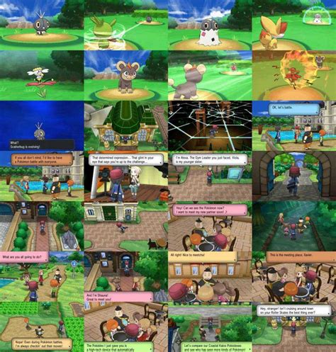 Pokémon X And Y Trailer Screenshots And Artwork νέοι χαρακτήρες από Pokémon Gadgetfreak