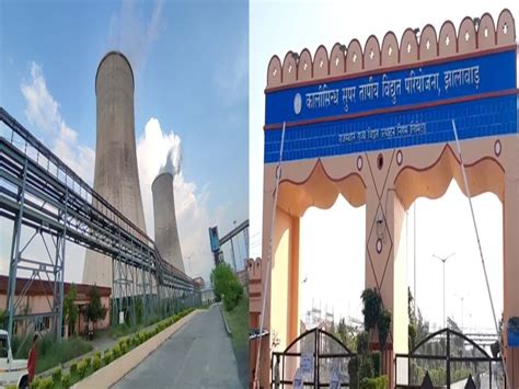 Jhalawar News First Unit Of Kalisindh Thermal Power Plant Closed Again