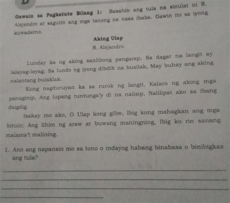 Gawain Sa Pagkatuto Bilang 1 Basahin Ang Tula Na Sinulat Ni R