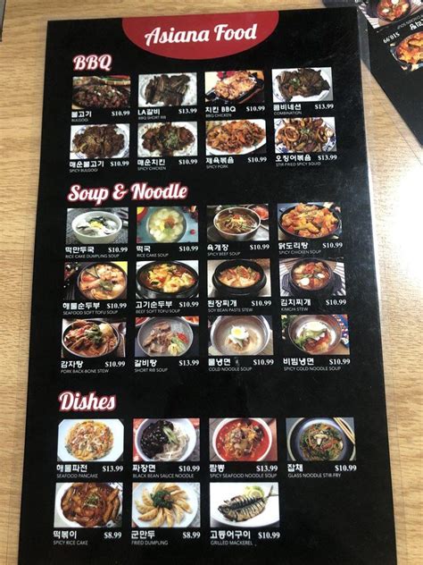 Menu at Asiana Korean Food & Restaurant, Fresno