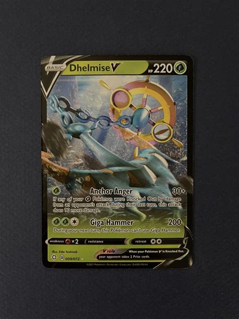 Pok Mon Tcg Dhelmise V Shining Fates Holo Ultra Rare Ebay