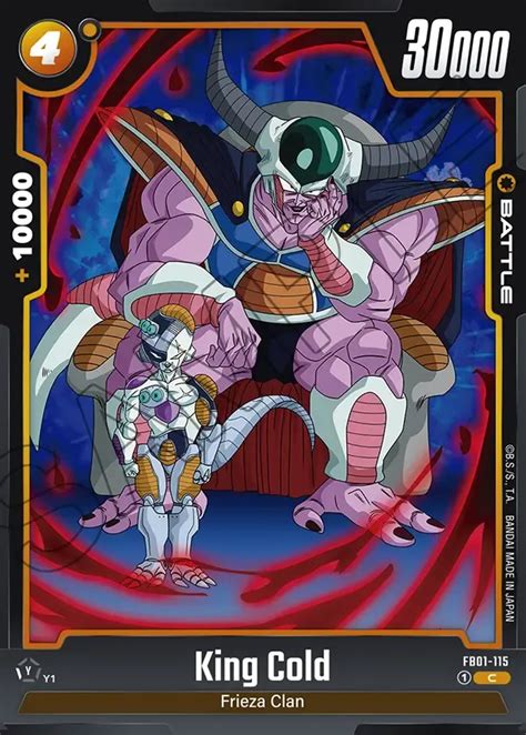 King Cold Dragon Ball Super Card Game Fusion World Card Dragonball Gg