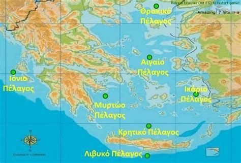 Map of Mykonos, Greece