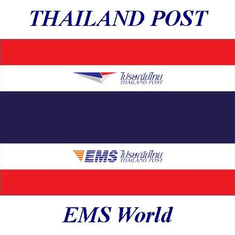 Opencart Thailand Post Ems World