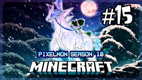 MINECRAFT PIXELMON SS 10 15 ออกมาแลวร โปเกมอนในตำนาน แหงทง