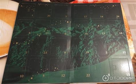Отзыв о Чай в пакетиках Greenfield "Magic Days" | Прекрасный чайный ...