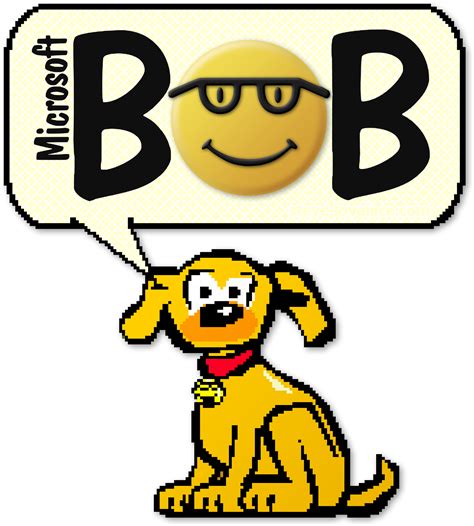 Microsoft Dog