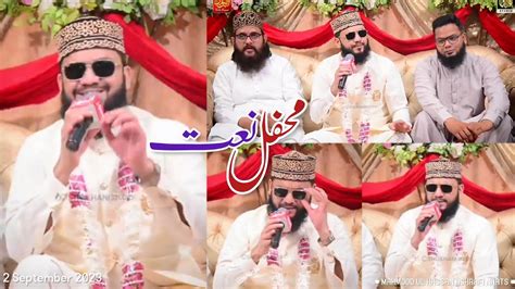 Mehfil E Naat Milad E Mustafa Saw Rth Alhaj Mahmood Ul Hassan