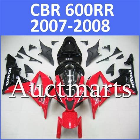 Sell Fit Honda 07 08 CBR600RR CBR 600 RR 2007 2008 Fairing Kit ABS