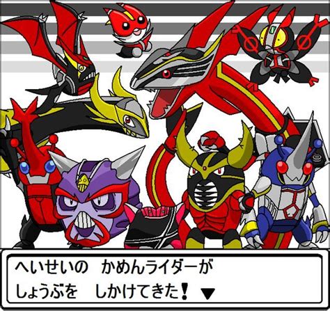 Kamen Rider Meets Pokemon Xd Pokémon Amino