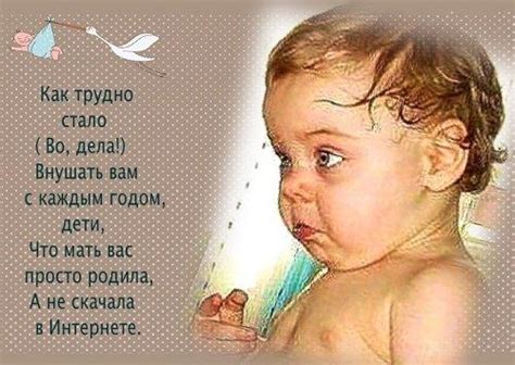 Смешные и прикольные стишки
