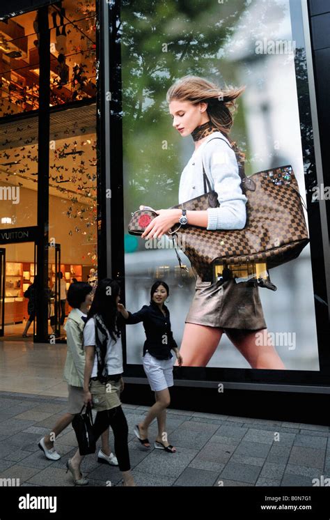 Window Billboard At Louis Vuitton Store In Omotesando Central Tokyo