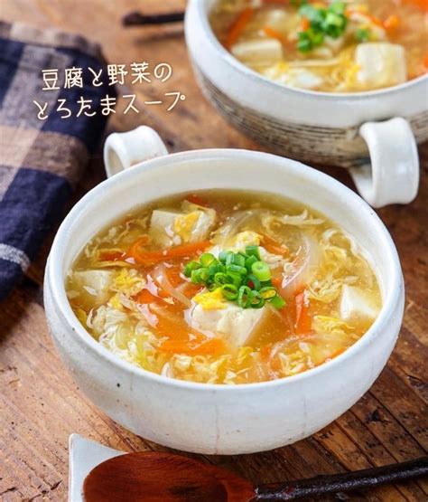 あるとうれしい！「ふんわり卵と豆腐」のおかずスープ フーディストノート