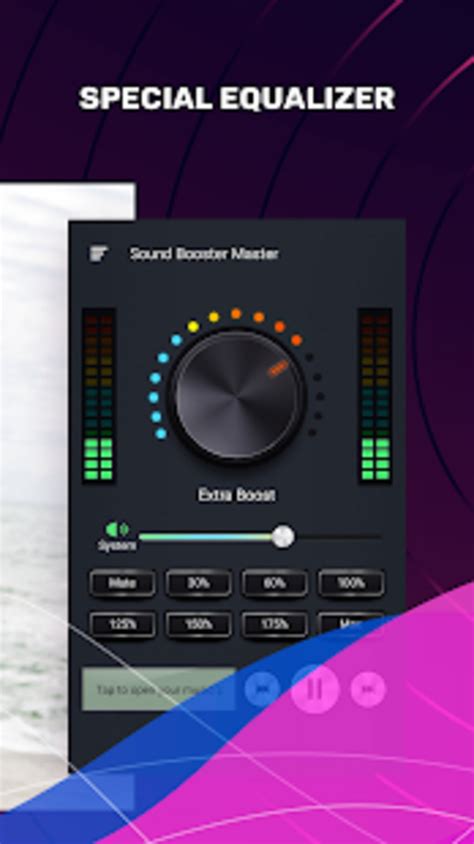 Android 용 Sound Booster Master Volume Booster for Android APK 다운로드