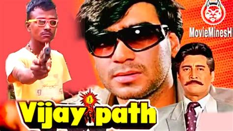 Vijaypath 1994 Full Movie Ajay Devgan Tabu Danny Denzongpa YouTube