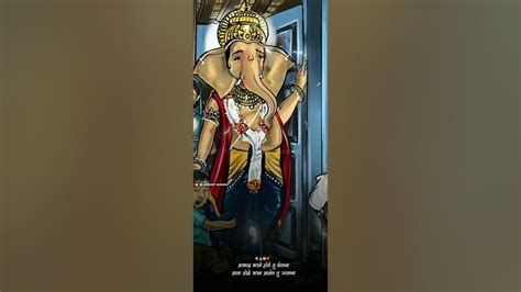 Ganpati Bappa Visarjan Status 2022 Ganpati Visarjan Whatsapp Status