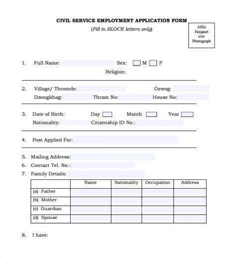 FREE 8 Sample Civil Service Exam Application Forms In PDF