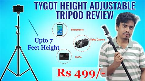 Tygot Budget Tripod Review Height Adjustable Feet Tripod Review