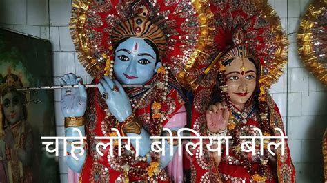 श्याम सुंदर का बहुत ही प्यारा भजन लिरिक्स Lyrics के साथ । नी मैं कमली