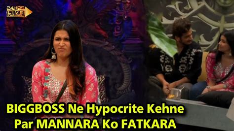 Bigg Boss 17 Live Confession Room Bulakar Mannara Ko Biggboss Ne