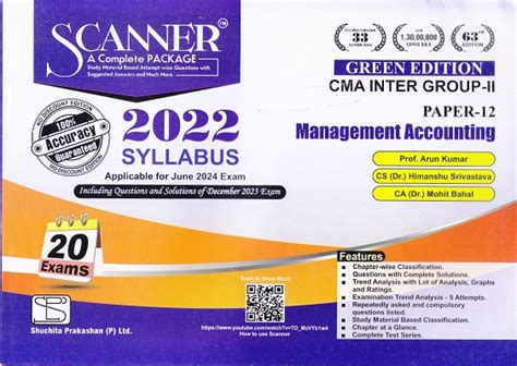 SCANNER CMA INTER GROUP II PAPER 12 Management Accounting Shuchita