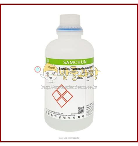 0 1mol S0598 묽은 수산화나트륨용액 500ml 티몬