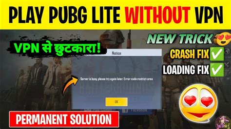 Pubg Mobile Lite Without Vpn Kaise Khele Pubg Mobile Lite Without