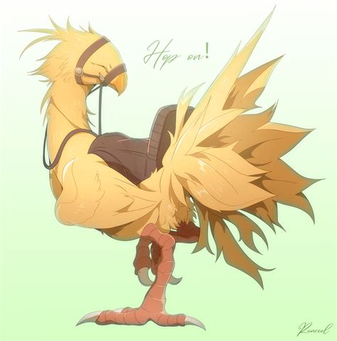 Chocobo By Renciel On Deviantart