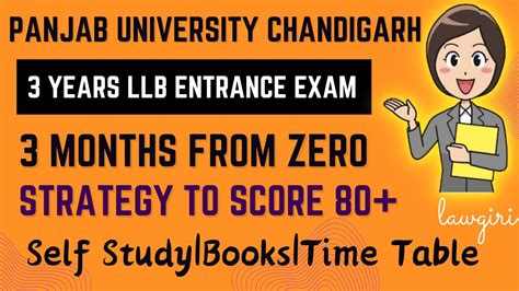 PU LLB 3 Year Entrance Exam 2024 3 Months Strategy From Zero Punjab