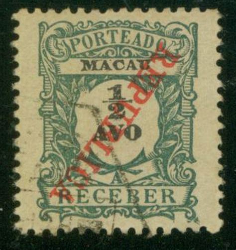 Macao Stamp 1914 Macau ½ Avo Green Postage Due With Inverted Local