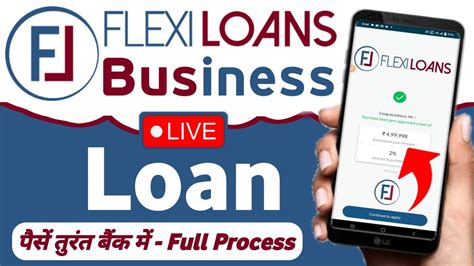 Flexiloans App Se Loan Kaise Le How To Get A Business Loan