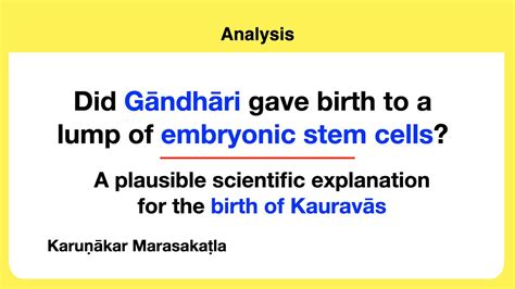 Did Gandhari Gave Birth To A Lump Of Stem Cells YouTube