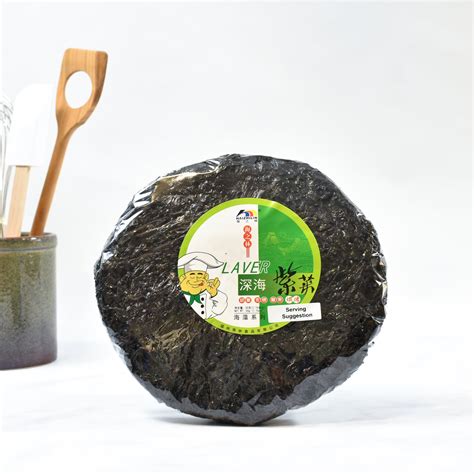 Roasted Seaweed - Laver | Buy Online | Sous Chef UK