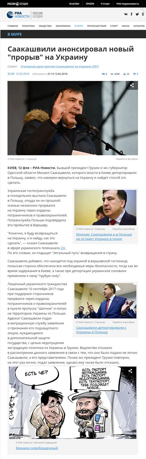 Запасаемся попкорном | Пикабу