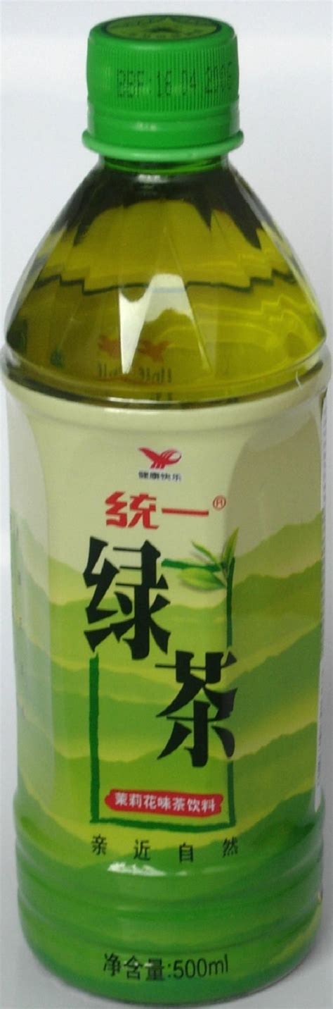 Unif Green Tea Drink 500ml And 2l Available Green Tea Drinks