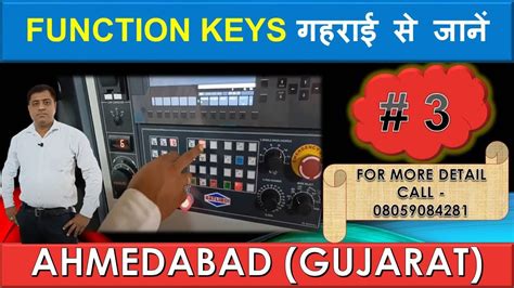 How To Use Panel Keys 3 Use Cnc Control Panel Keys How To Use Operational Keys Use Function