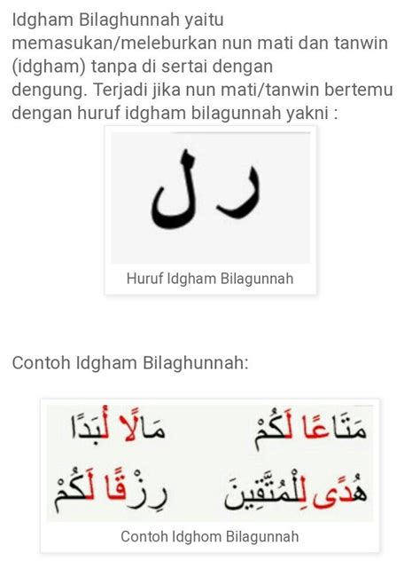 11 Contoh Bacaan Idgam Bilagunnah