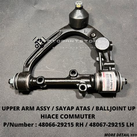 Jual UPPER ARM ASSY FRONT SAYAP ATAS DEPAN HIACE COMMUTER KANAN KIRI