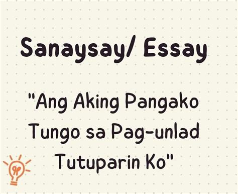 Sumulat Ng Sanaysay Tungkol Sa Ang Aking Pangako Tungo Sa Pag Unlad