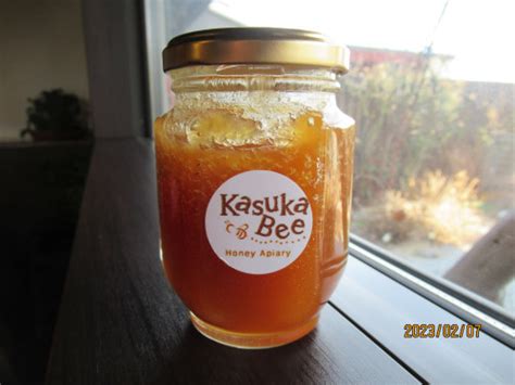 Kasuka Bee 」 自家焙煎珈琲 「珈家」かやkaya 越谷市（コーヒー専門店）古民家カフェ