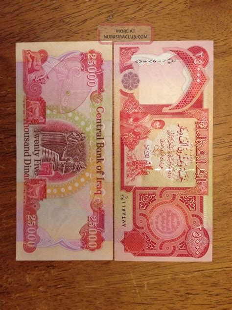 X Iraqi Dinar X Authentic Uncirculated Iraq Dinars