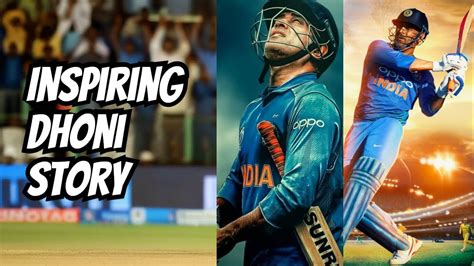 The Journey Of MS Dhoni Ms Dhoni Biography Dhoni Inspirational Story