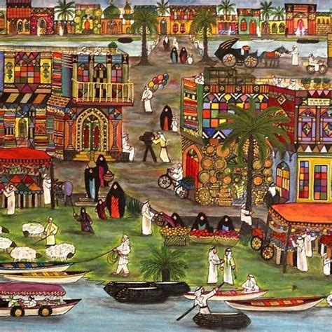 Pin By Şevket Derin On Iraqi Art Art Gallery Art Painting