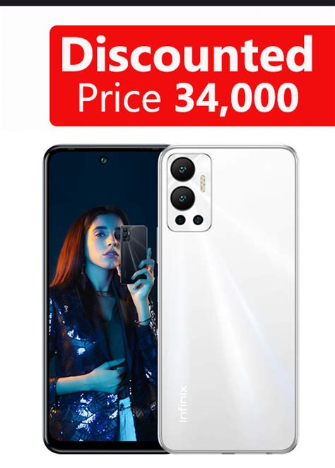Infinix Hot Legend White X PakMobiZone Buy Mobile Phones Tablets Accessories